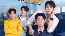 A Boss and a Babe (2023) ชอกะเชร์คู่กันต์ ep3