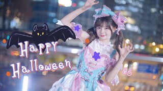 【 66 】การเต้นรำฮาโลวีน🎃สุขสันต์วันฮาโลวีน✩ ｡˚ ☽ เคล็ดลับหรือเลี้ยง👻