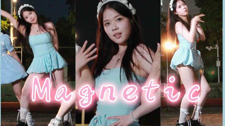 华南农业大学启林南随机舞蹈丨Magnetic- 小7直拍丨广州kpop路演 丨 240610