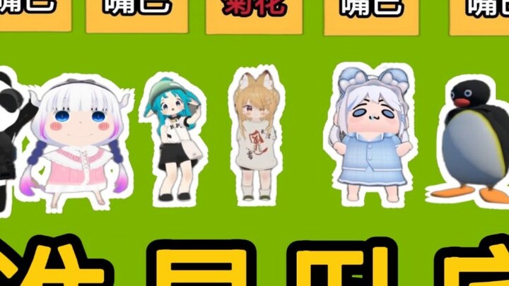 Undercover là ai? Tập 5