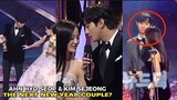 Ahn Hyo Seop and Kim Sejeong Relationship Revealed | Moments in SBS Awards 2023