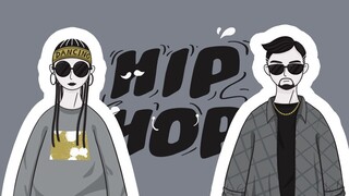 Hiphop | 这个都不知道还好意思玩嘻哈？