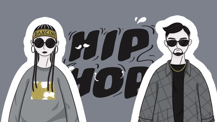 Hiphop | 这个都不知道还好意思玩嘻哈？