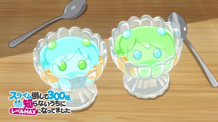 Slime Taoshite 300 nen - Eyecatch