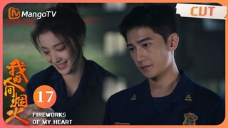 ENG SUB《我的人间烟火》EP17：杨洋王楚然偶遇一起遛狗 宋焰的嘴真的有够损｜ Fireworks of My Heart | MangoTV【心动🎆花火CLIPS】