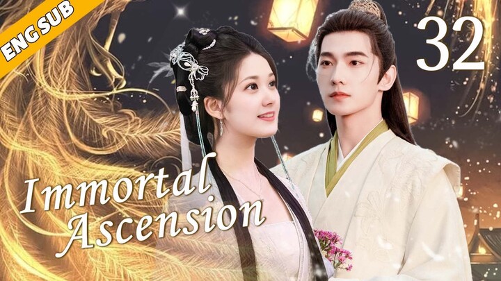 Immortal Ascension EP32| Young emperor fell in love with talented medical girl