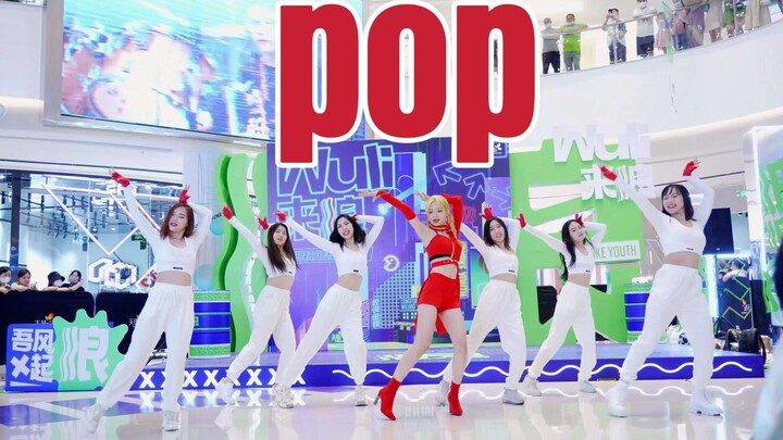 KPOP的POP是林娜琏的POP！4K超清超还原路演！伴舞人均颜值C位 杭州路演 舞蹈团体翻跳