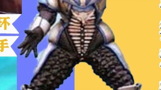 [Monster Chronicles] Mephilas Star (2) - Mở khóa Hình thái Giáp và Con đường từ Tứ Thiên Vương đến N