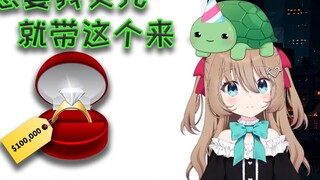 [Wishlist Episode 2] Vedal responds to the conditions for marrying Neuro... [Anniversary Celebration