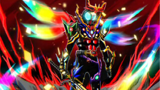 [Bản kiểm kê tất cả các dạng tổ tiên của Kamen Rider đã được rút ra]