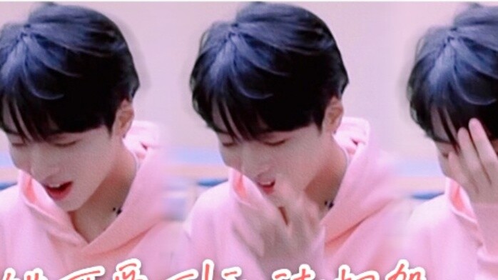 [Deng Zeming×Yu Shuxin/Xinzhi Belly Rumbling] Your cuteness, I will resist/When the love of acting c