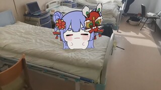 Anime|Run into Azusa in the Hospital