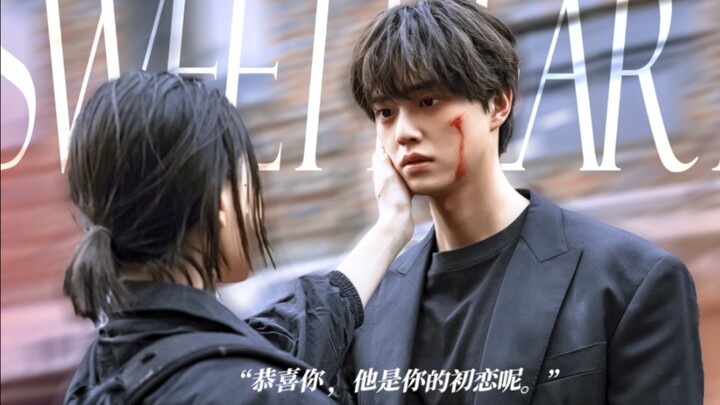 “追三季就为了嗑末日初恋CP！原来女主是男主的欲望，所以他的怪物人格才会靠近她”/甜蜜家园