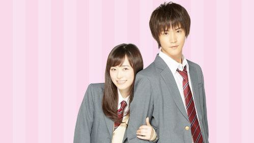 Good Morning Call Season 01 Episode 01 - Bilibili