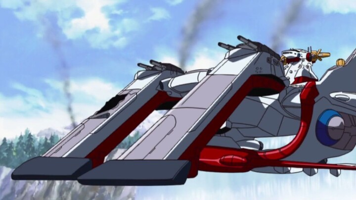 Mobile Suit Gundam Seed (Dub) Episode 33