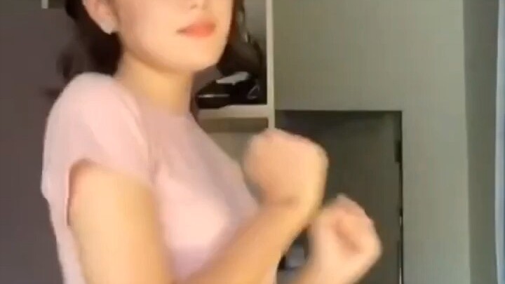 เมีย
