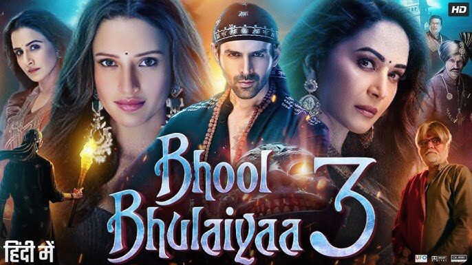 New Bollywood Movie 2024 | BHOOL BHULAIYA 3 MOVIE