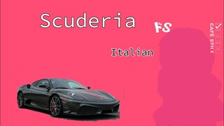 S is for Scuderia