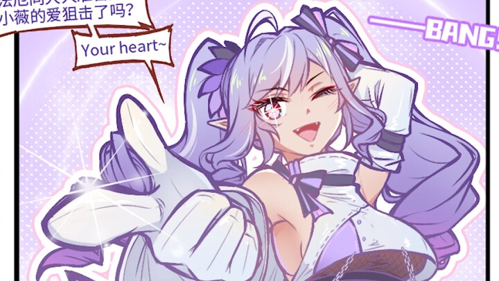 【0起洞】嗨~♬ 偶像薇薇安要偷走法厄同大人的心~❤️