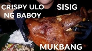 CRISPY ULO NG BABOY//SISIG WITH RICE//NO TALKING//MUKBANG