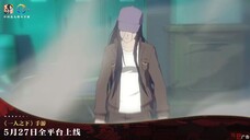 Hitori no Shita S3 Eps 2 (HD) Sub Indo