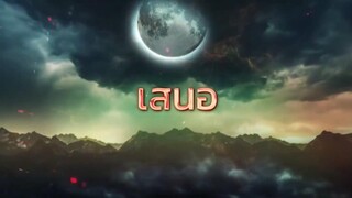 Saree Yêu Dấu EP 19 [Sub Việt]
