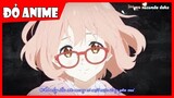 [Vietsub + Kara] Kokia - Nageki no Oto (Tiếng than trách) AMV Đỏ Anime