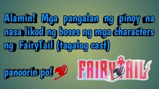 Fairytail tagalog cast