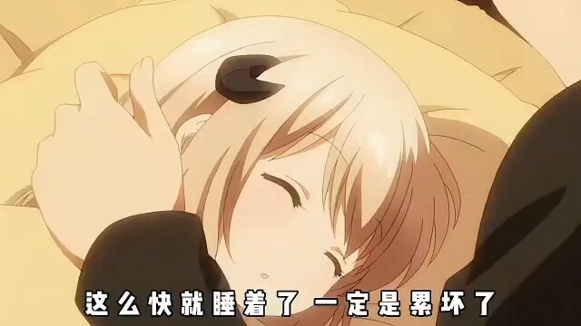 天 降 童 养 媳