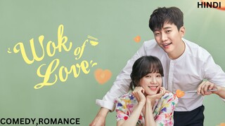 "Wok of Love" (Season 1, Episode 8) Hindi