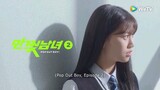 Pop Out Boy! Ep 2 Eng Sub