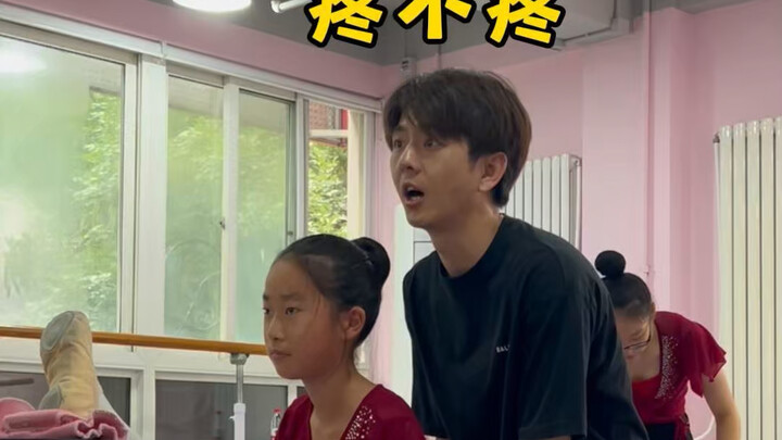 有温度的魏老师【课堂搞笑合集8】 #舞蹈生 #舞蹈老师 #fyp