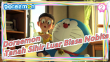 Doraemon|[Film]New - Tanah Sihir Luar Biasa Nobita|Bahasa Jepang, Mandarin & Kanton_A2