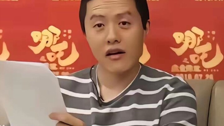 饺子导演的评论区看完包笑的