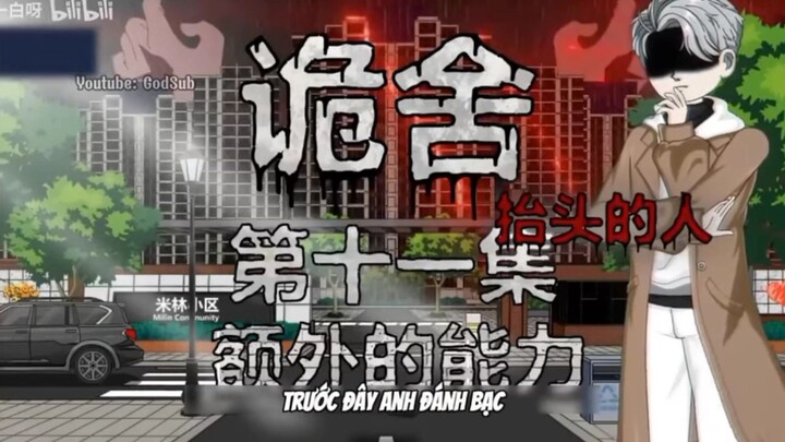 quỷ khóc (phần 7) tập 11-12