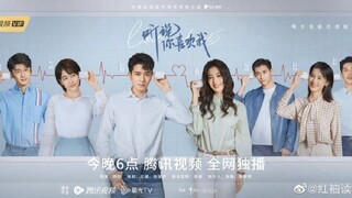 Love Heals Cdrama ep11