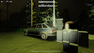 #Roblox บ้านพักพิศวง  [HORROR] Sablewood