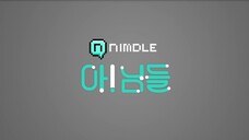 [2017] NCT Life Mini x Nimble ~ Episode 1