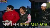 FAMILY OUTING S1 EP25