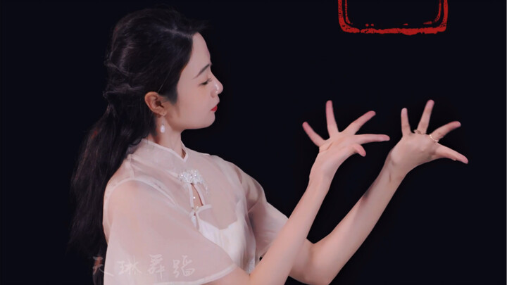 Finger-rolling is a simple yet complex element in classical dance.