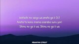 Shinunoga E-Wa with Lyrics [ Japanese Song ]