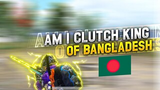 THE 1V4 CLUTCH KING OF BANGLADESH | PUBG MOBILE