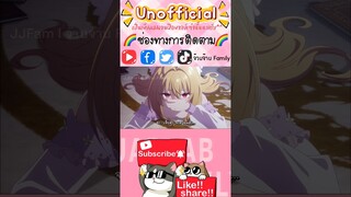 #hikikomarikyuuketsukinomonmon  #พากย์ไทย โดย #จ๊วบจ๊าบfamily #anime #memes #ฝึกพากย์ #อนิเมะ #มีม
