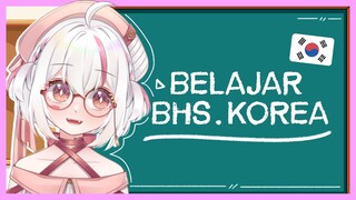 🐇 Belajar Bahasa Korea!【Vtuber Indonesia】