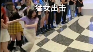 【TXT】武汉随机舞蹈档粉激动滑步跳爱宝记录