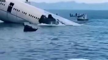A airplane crashed in the water