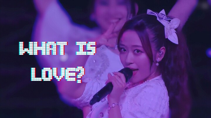 モーニング娘。'23 『What is LOVE?』