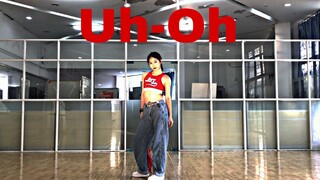 【李毛】帅气翻跳女娃(G)I-DLE新曲Uh-Oh