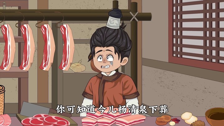 小闲10：大辰神探许小闲