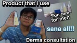 Paano nawala ang Tigyawat ko? (My Skin care products)Effective treatment!! |Brenan Vlogs